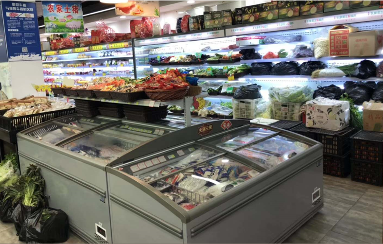 Fujian East Storekeeper Fresh Supermarket